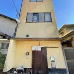 手打ち蕎麦・鮨 いまふく - 