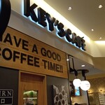 KEY'S CAFE - 外観