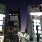 ふじ - 16日の朝