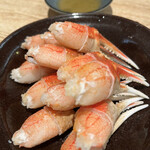 Jiyunchiyan Zushi - 