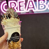 CREABeeアイスクリーム