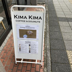 KIMA KIMA COFFEE&DOUNUTS - 