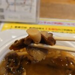 新潟 食楽園 - 