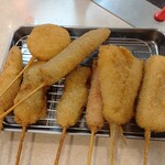 Kushikatsu Tanaka - 