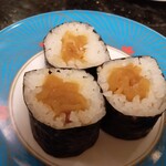 Kaisen Sushi Genka Maru - かんぴょう巻き