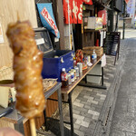 Yakitori Oichan - 