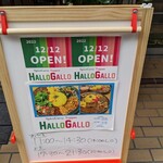 HALLO GALLO - 