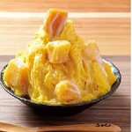 お好み焼きとかき氷の店 590 - 