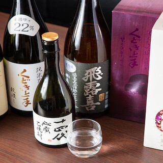 A new attempt to offer sake begins with a rich selection of products.