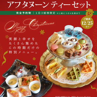 マダム ドリュック_2