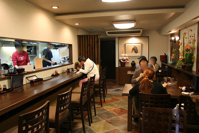 Unagi Midori photo 4