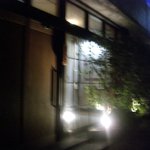 美かさ - 美かさ 