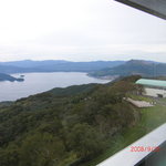 ミシェル・ブラス トーヤ ジャポン - 部屋からの眺め