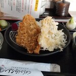 アジ好きですか？ - 