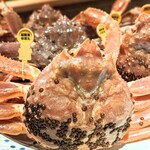 富小路 やま岸 - 