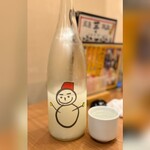 居酒屋 美々 - 