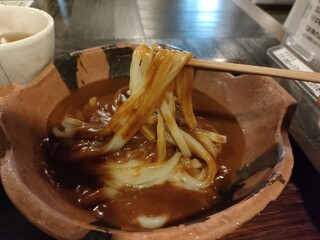 Udon Kammi Wabi Suke - こってりカレーうどん