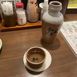 庄や - 日本酒大徳利〔常温〕