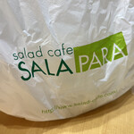 Salad Cafe SALAPARA - 