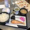 Essen - 「和食モーニング」(680円)