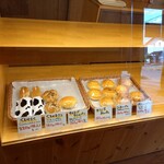 ベーカリーツキヨシ - 