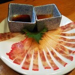 居酒屋大歩危 - 