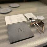 アントシカダ - 