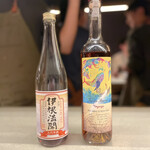 アントシカダ - 