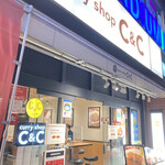 カレーショップ C＆C - 昭和通り口改札出てすぐ。