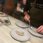 アントシカダ - 