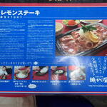 下町の洋食 時代屋 - 