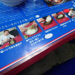 下町の洋食 時代屋 - 