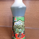 中華屋台 加匠 - 青麻鮮　【　２０１３年５月　】　【　２０１２年１２月　】　　