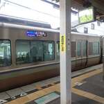 ねこのしいたけ屋さん - 北陸本線・木ノ本駅でおりますミャ