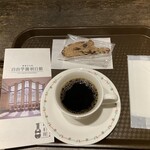 自由学園明日館 - 