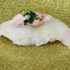 江戸湾直送 回転 東京すし街道by ITAMAE SUSHI アクアシティお台場店