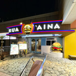 KUA`AINA - 