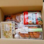 ディオ - 買ったものは無料のBOXに入れて帰りました (2022.12.16)