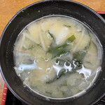 ムーンサルト - 