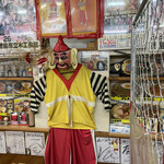 ムーンサルト - えべっさん