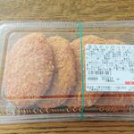 ディオ - 昔ながらのコロッケ ４枚入り (税抜)93円 (2022.12.16)