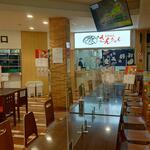 お好み焼き さんちゃん - お好み焼き さんちゃん はこの先正面(2022.12.16)