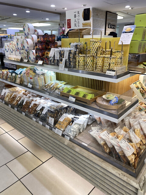 Ginza Akebono Atore Kichijoji Ten photo 5