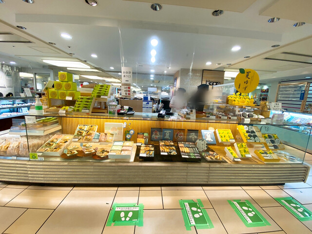 Ginza Akebono Atore Kichijoji Ten photo 4