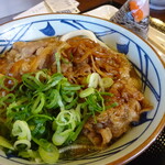 丸亀製麺 - 焼きたて肉うどん