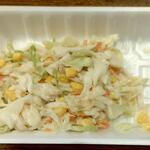 ディオ - カラフルコールスローサラダ 123g (税抜)67円 ※開封後 (2022.12.16)