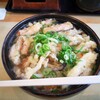 よこた手打うどん