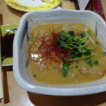 Kanazawa Maimon Zushi - 