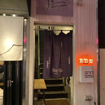 Kafe Ando Izakaya Chouchin - 