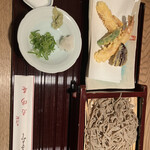 Soba Dokoro Roubaian - 